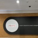 황제의 취준일기_이트너스 인턴 서류합격, 면접, 최종합격 후기