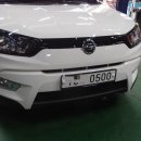 동명카서비스 이미지