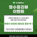 뽀프퍼피 이미지