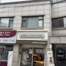 매머드익스프레스 학동점