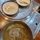 베어문과일앤빙수 - 의정부시 호국로 1313-1 | 베어문과일앤빙수