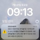 에스애드컴퍼니 | [D+2,3] 부산 2박 3일 혼여행 후기(합천일류돼지국밥/전포 소품샵/톤쇼우/이재모피자/KT&G상상마당...