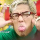 태우 이미지