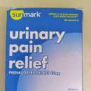 하와이약국 이미지