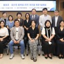 호산초등학교 이미지