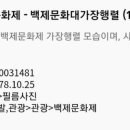대성칼라현상소 네이버블로그