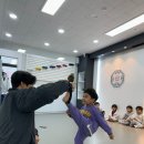 매화태권도장 이미지