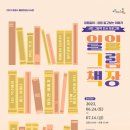 라온교육원 이미지