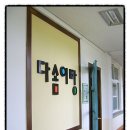 수회초등학교 이미지