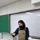 대구농업마이스터고등학교 이미지