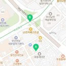 THE퀸공인중개사사무소 네이버블로그