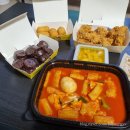 걸작떡볶이 무안남악점 이미지