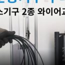 A's휘트니스여성헬스 이미지