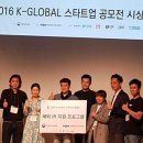 지와이글로벌 이미지