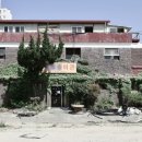 목화장여관 이미지