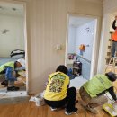 영통3동행정복지센터 이미지