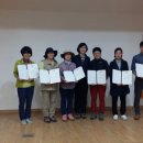 (사)에코아이생태교육연구소