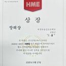 쎈수학앤논술학원