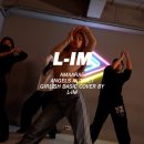 도전 스우파(스맨파)(최신방송댄스 B반) | [대구취미댄스학원] 취미로 힙하게 걸리쉬를 배워보자!