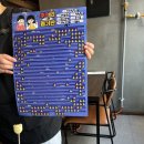 (주)남양자원 | [안산고잔] 곱창 모듬구이가 생각날때 남양 황소곱창