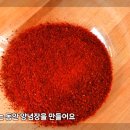 푸드오