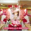 언빈 Daum카페