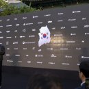 주식회사 픽앤픽 인벤