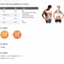 JY컴퍼니 Daum카페