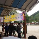 의신중학교 이미지