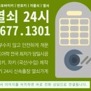 성현동-24 이미지