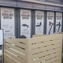 세라젬 대구지점 이미지