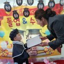 사우어린이집 이미지