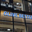 헬스플랫폼 | 웰니스 플랫폼 올리브베러 광화문점 매장 방문후기 주차 추천템