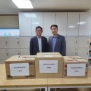 구세군와동지역아동센터 이미지