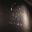 조이스킨 이미지