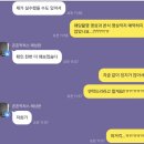 대구 존존픽쳐스&amp;컴플리트 스튜디오 촬영 메이킹영상 제작 및 본식 dvd 계약 후기