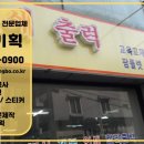 정보기획 이미지