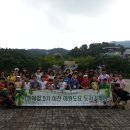예원도요 Daum카페