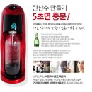 소다스테이션 - 518355 | 소다스테이션