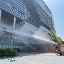 울산광역시 중부소방서 위키트리