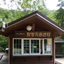 마산-중앙-중앙센터-06 이미지