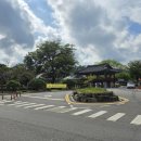 남양공인중개사사무소 이미지