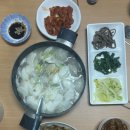 구만우 네이버블로그