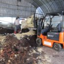 만금농장 이미지