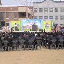 만경초등학교 이미지