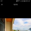 거제 더그레이스펜션 이미지