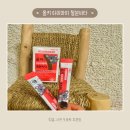 아이마미 | 올키아이마미철분비타 먹여본 후기 , 아이 철분+비타민C 같이 챙기기