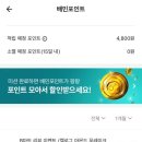 우리마트 앞 네이버블로그
