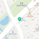 컴포즈커피 구로항동점