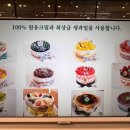 자주갤러리아센터시티
